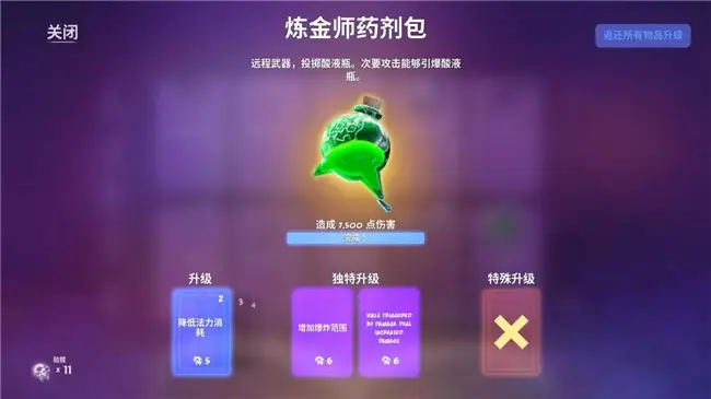 华为手机哪个有游戏空间_华为空间手机游戏有哪些_华为手机的游戏空间有什么作用