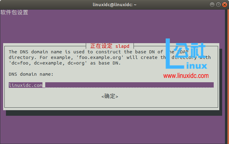 linux怎么看资源占用_linux资源占用情况命令_linux查看服务器资源占用情况