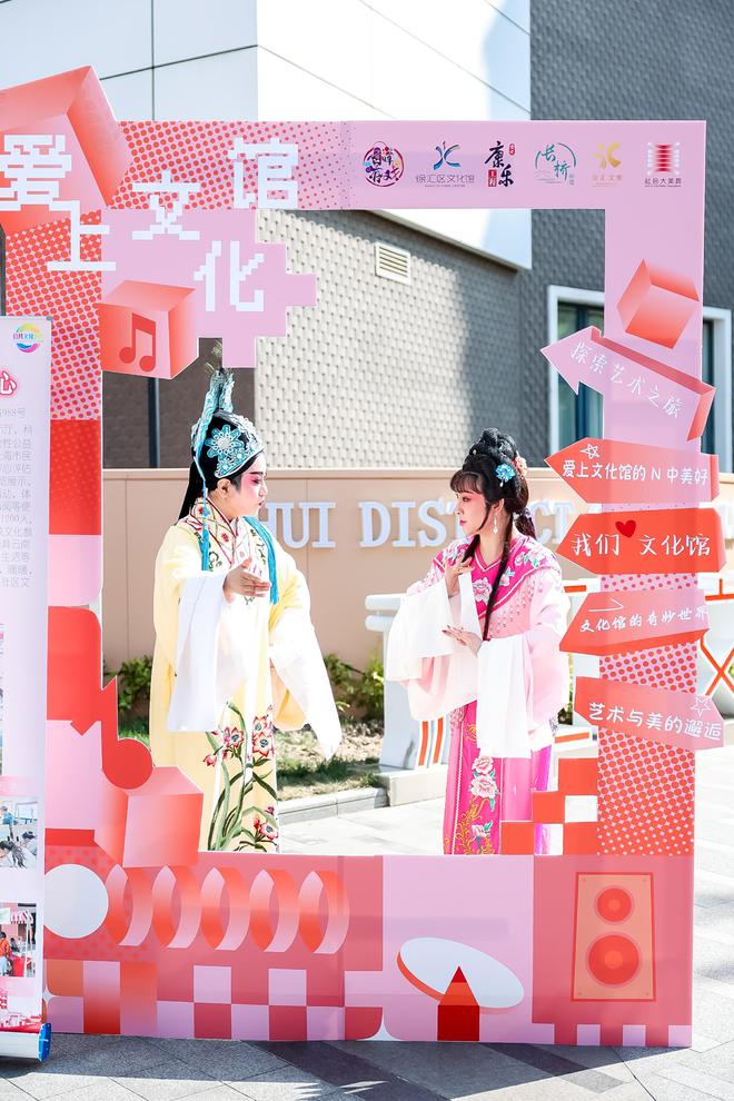 拍照梨园手机游戏软件_梨园拍照手机游戏_梨园拍照说说