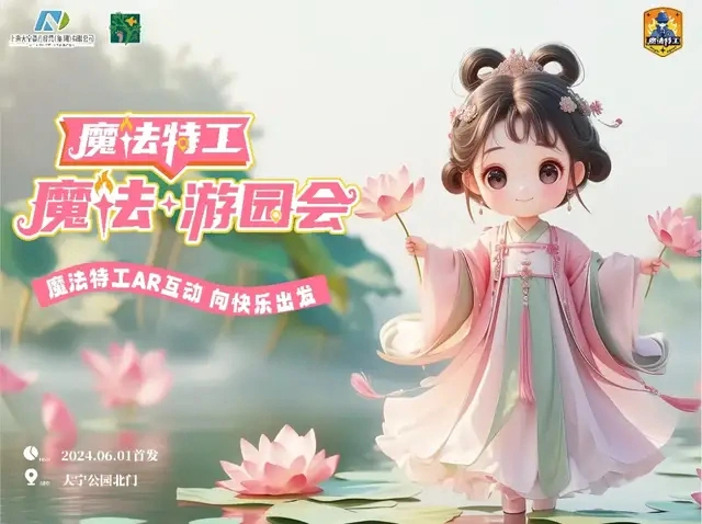 梨园拍照说说_梨园拍照手机游戏_拍照梨园手机游戏软件