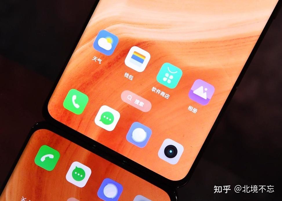 骁龙处理器换代_骁龙处理器参数介绍_骁龙8+处理器怎么样