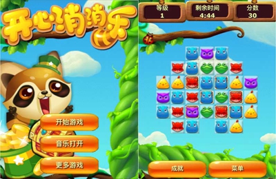 哪些手机有自带游戏-手机自带游戏：数字时代的娱乐新选择