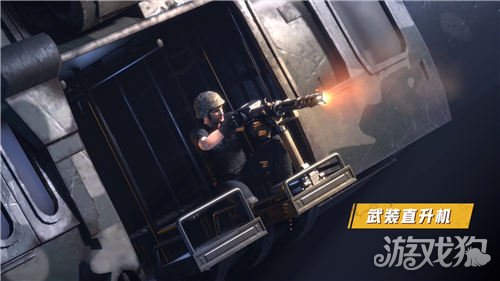 一个像吃鸡的游戏_和吃鸡很像的手机游戏_像吃鸡的手游