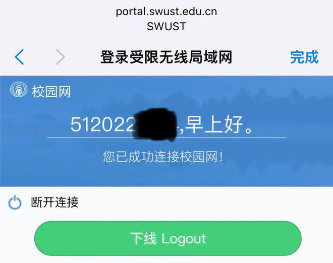 老版手机游戏蜀山_08年蜀山游戏_老蜀山版手机游戏推荐