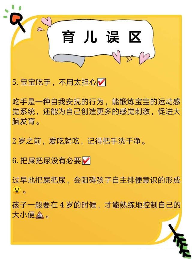家庭养老游戏手机_养老游戏推荐_适合养老玩家的手游