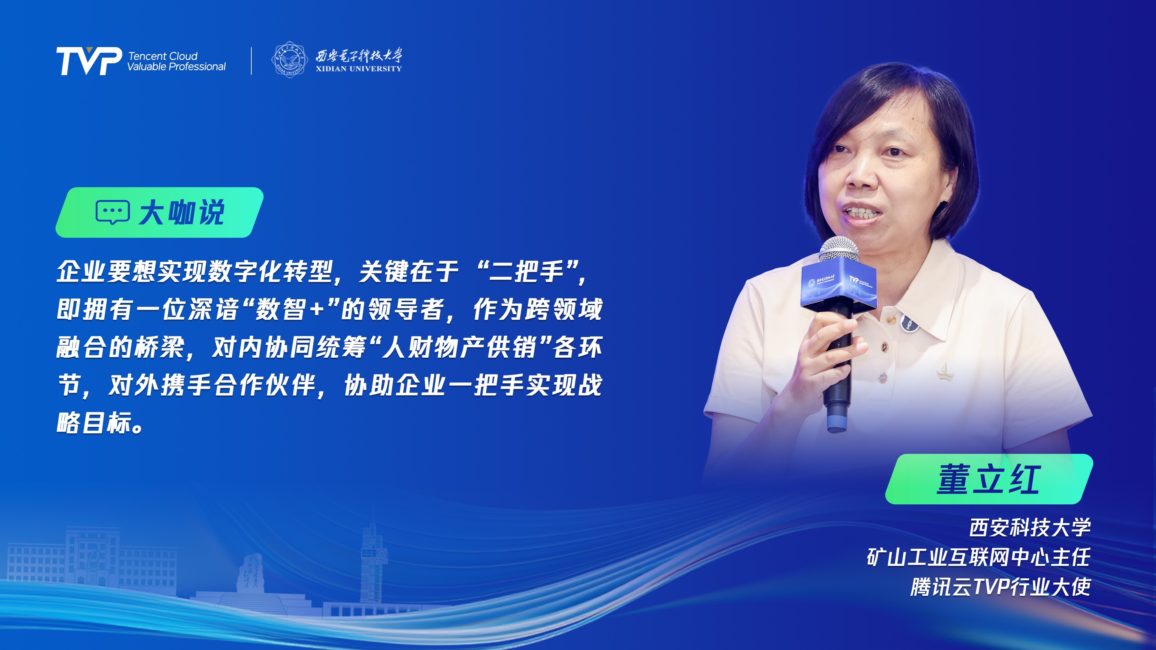 上海禾念是上市公司么_上海禾念集团_上海禾念信息科技有限公司