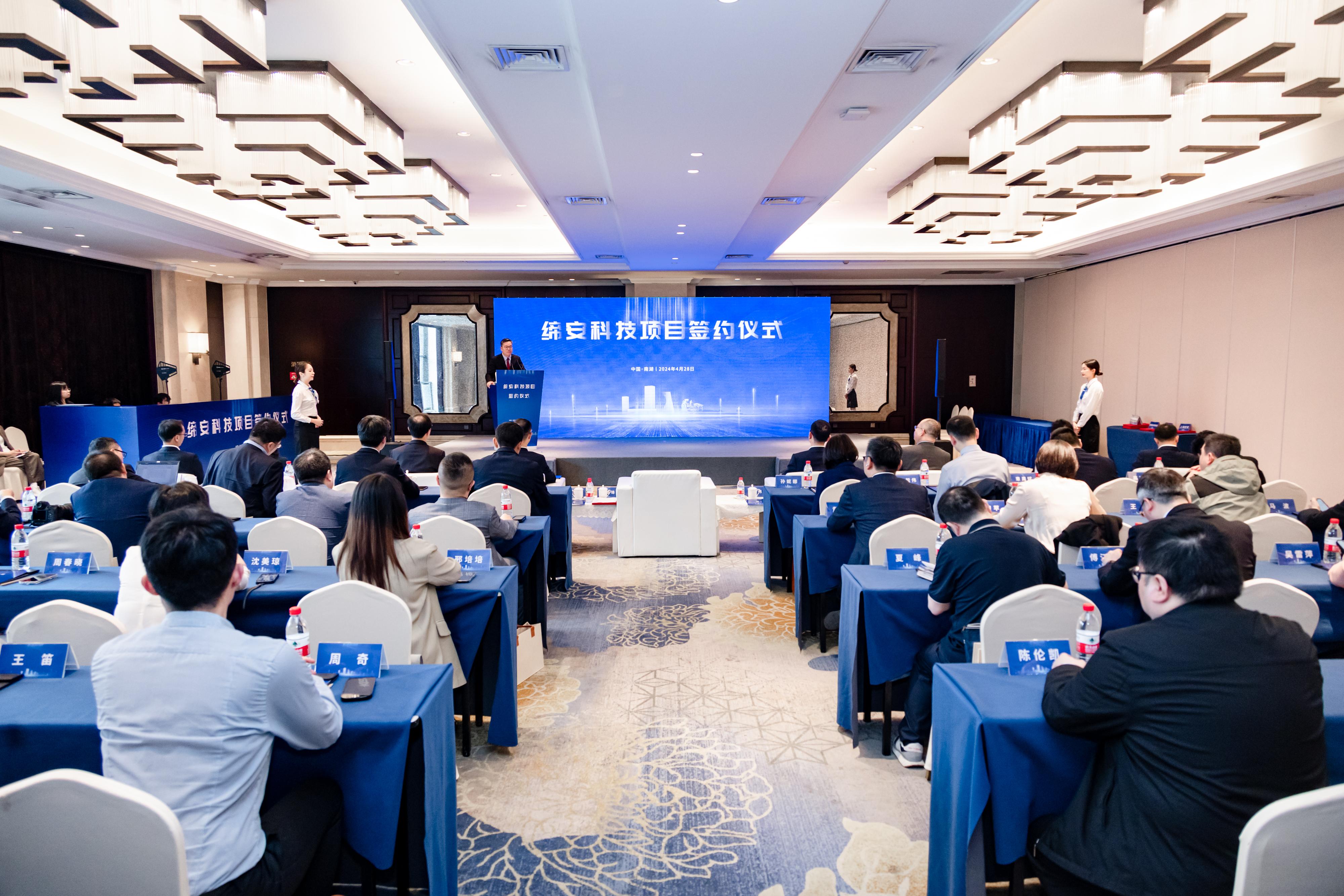 上海禾念集团_上海禾念是上市公司么_上海禾念信息科技有限公司