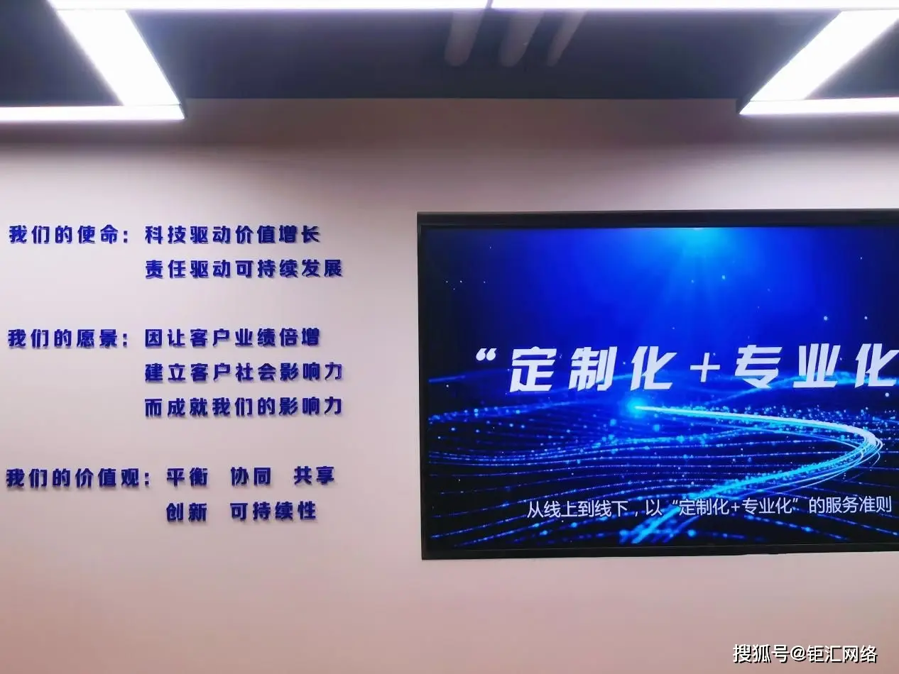 上海禾念信息科技有限公司_上海禾念集团_上海禾念是上市公司么