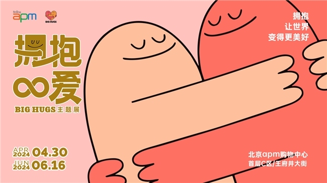 成田良悟动画化的作品_成田良悟_成田良悟作品改编的动画