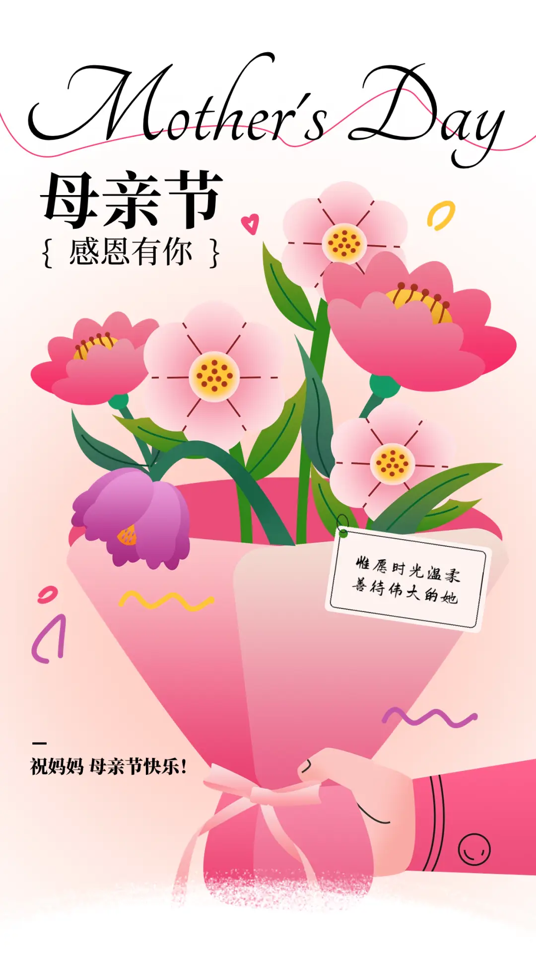 成田良悟作品改编的动画_成田良悟动画化的作品_成田良悟