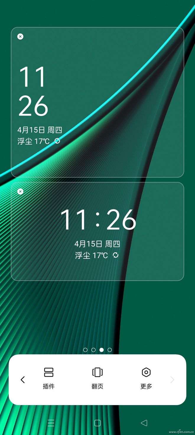 oppo手机怎么把负屏关掉_oppoa32如何关闭负一屏_oppo负一屏怎么关闭
