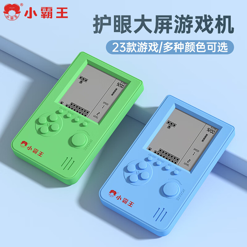 老式手机java游戏_老式手机游戏亚瑟王_老式手机游戏有哪些