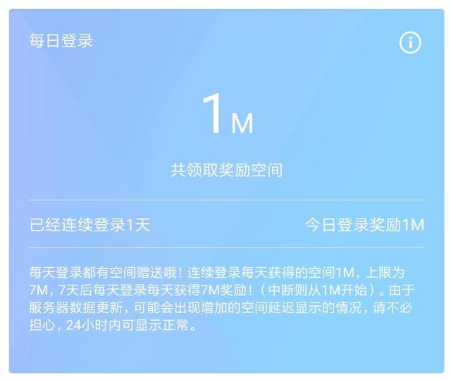 转移能换手机游戏号吗_换手机游戏数据转移_换手机能转移游戏吗