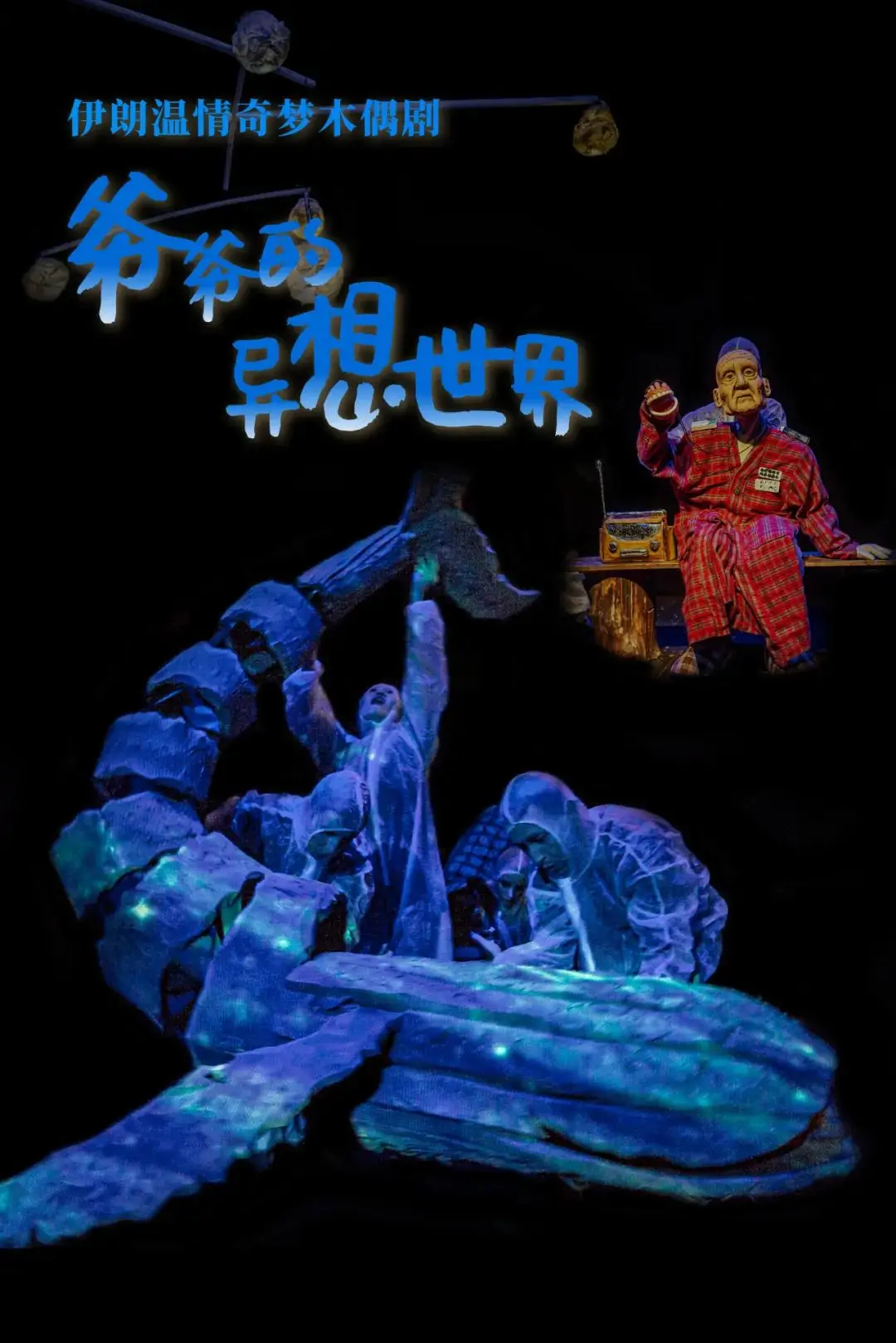 日历最新版2024日历表_日历最新版_最新日历
