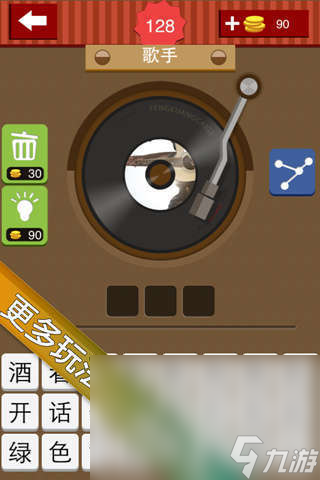 韩国风格游戏_韩国最火手机游戏_韩国风手机游戏