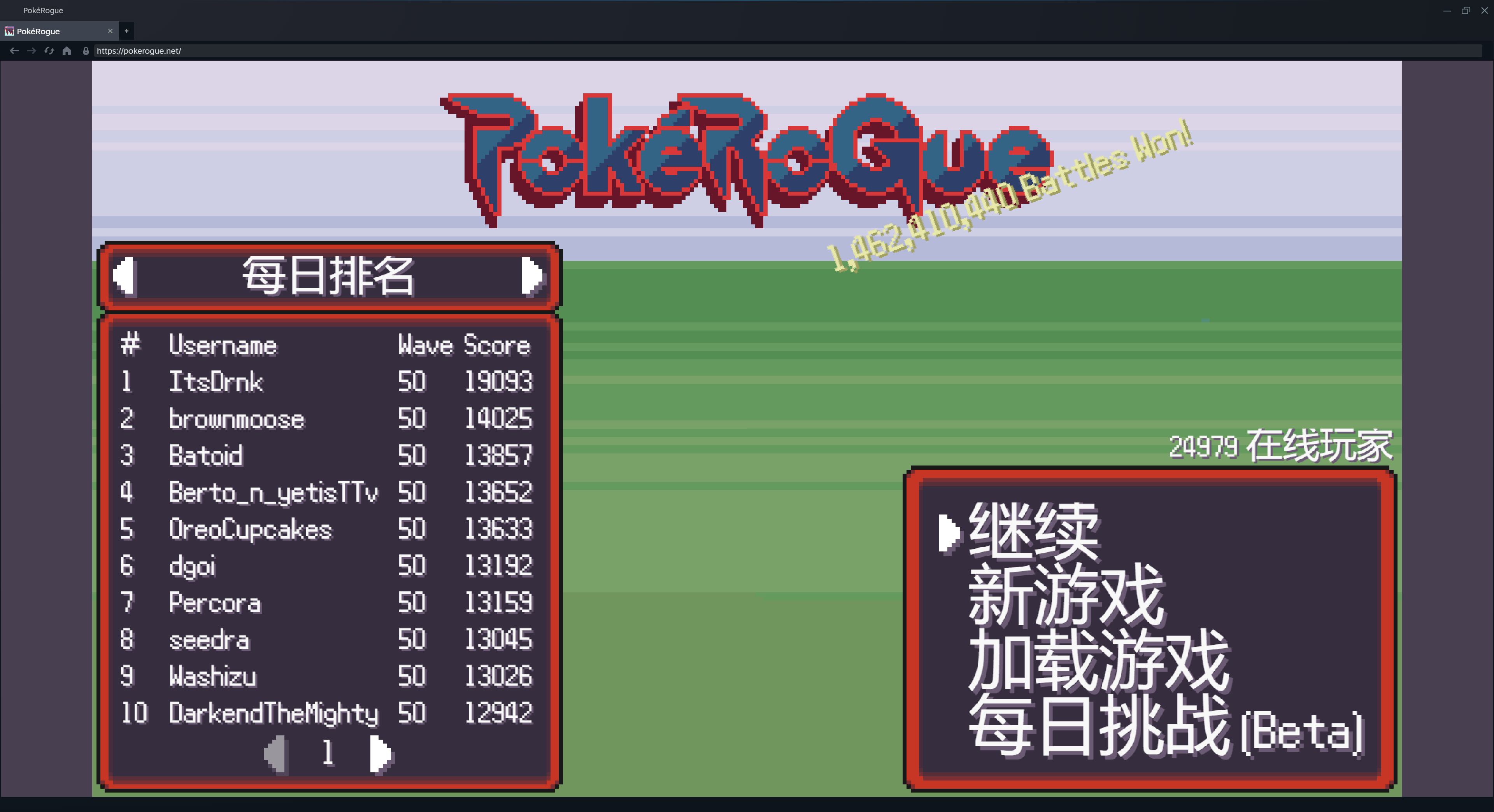 怎么让打游戏流量不卡手机-资深游戏玩家分享：如何解决手机游戏