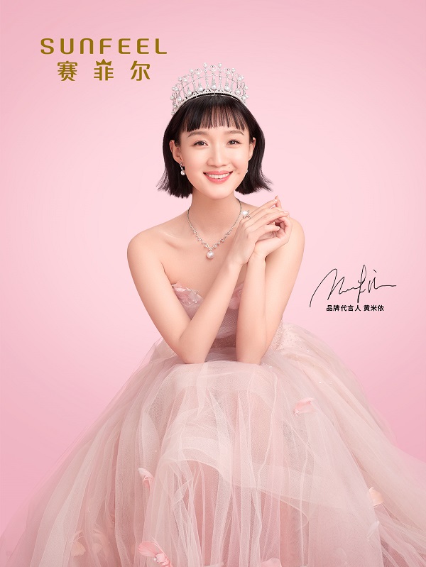 李易峰杨幂代言的游戏手机_李易峰代言的游戏手游_杨幂代言的游戏手游