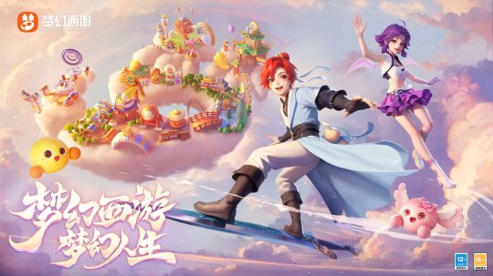 君成录类似的手机游戏_类似于君九龄的高品质小说_类似君王的手游