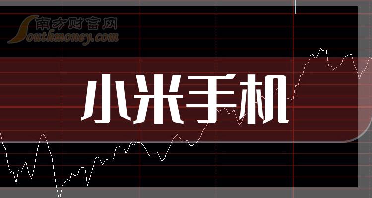 绑解账号小米手机游戏还能用吗_怎么解绑小米游戏手机账号_绑解账号小米手机游戏还能玩吗