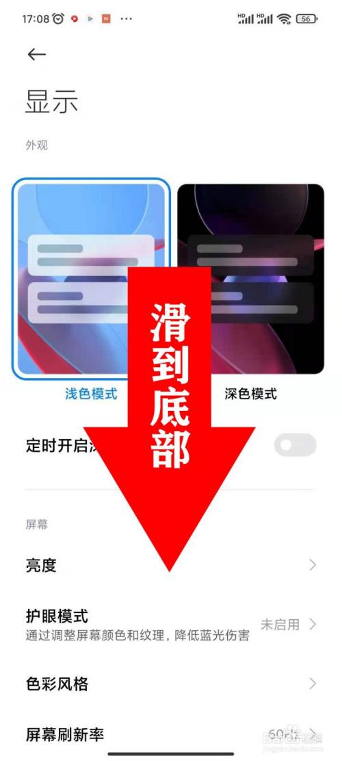 绑解账号小米手机游戏还能用吗_怎么解绑小米游戏手机账号_绑解账号小米手机游戏还能玩吗