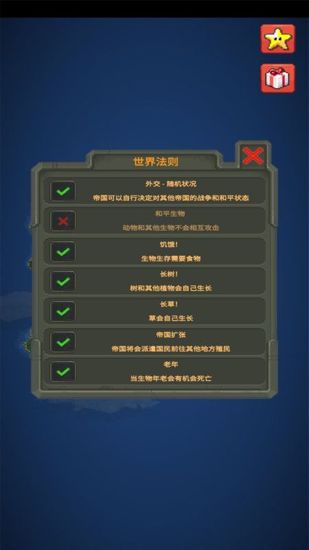 盒子游戏手机下载_盒子版下载_盒子游戏网