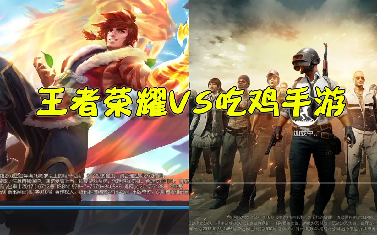 好玩的游戏男生手机_男生用什么手机游戏好看_适合男生的游戏手机