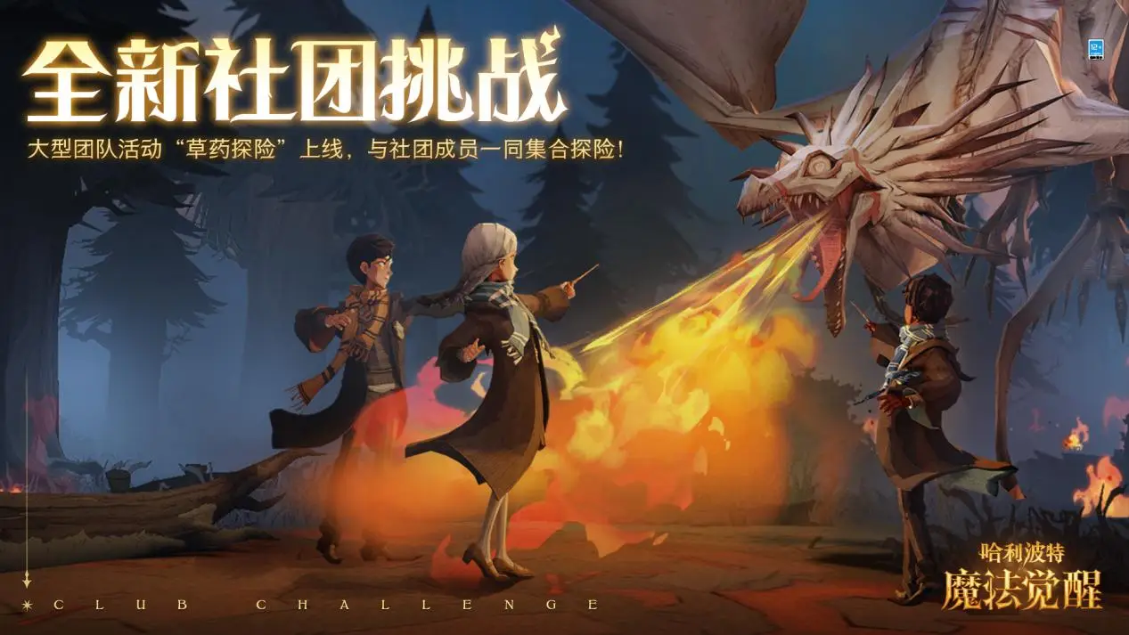 好玩的游戏男生手机_男生用什么手机游戏好看_适合男生的游戏手机