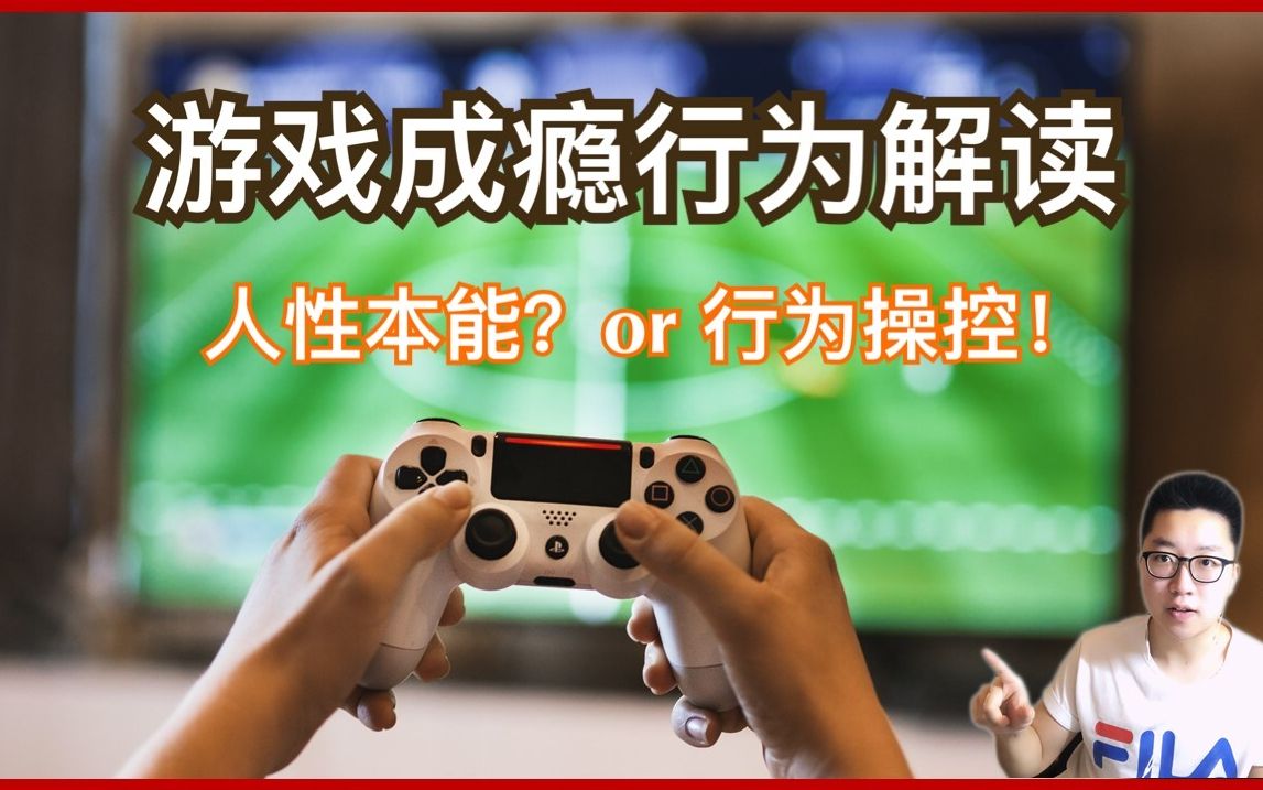能不能戒掉游戏手机_戒掉手机游戏的方法_能戒掉手机游戏有哪些