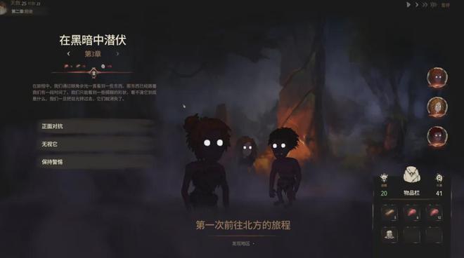 恐怖游戏手机前十名_恐怖的游戏手机_绝版游戏恐怖游戏推荐手机
