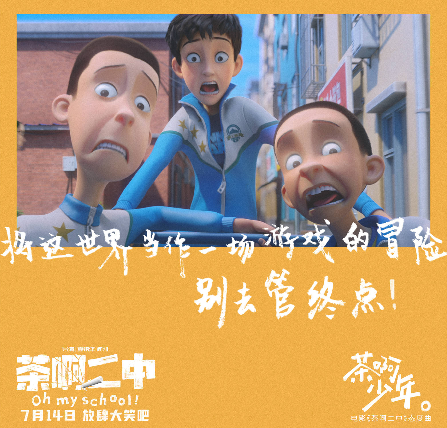舞蹈手机游戏_练舞的游戏_练舞带手机游戏