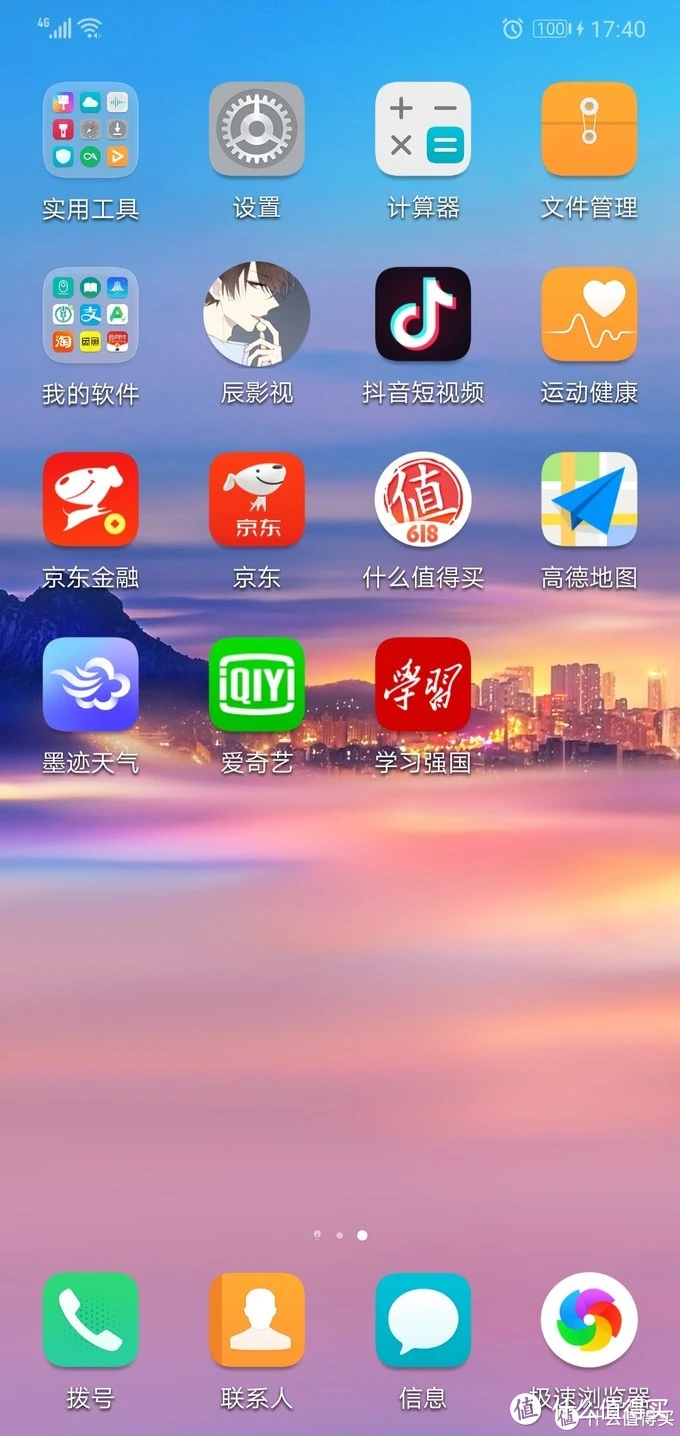 怎样把手机游戏移到优盘中_u盘传游戏_手机u盘游戏
