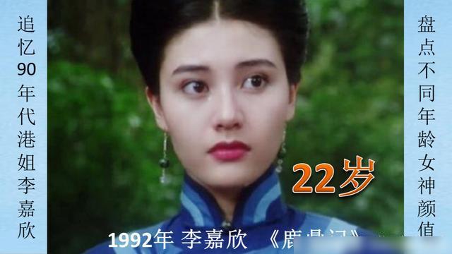 鹿鼎记1周星驰国语高清_鹿鼎记3周星驰国语高清_周星驰鹿鼎记1国语版免费观看