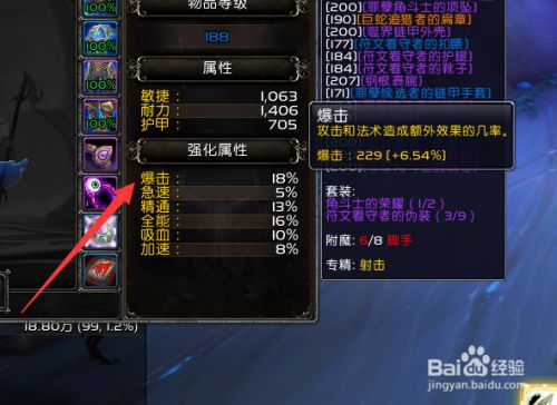 魔兽世界有手机版_和魔兽世界差不多的手机游戏_关于魔兽世界的手机软件