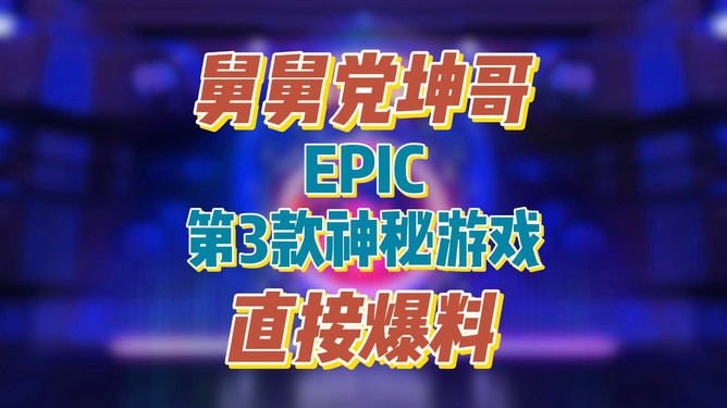 男sm游戏手机游戏_好玩的游戏男生手机_男生游戏手机