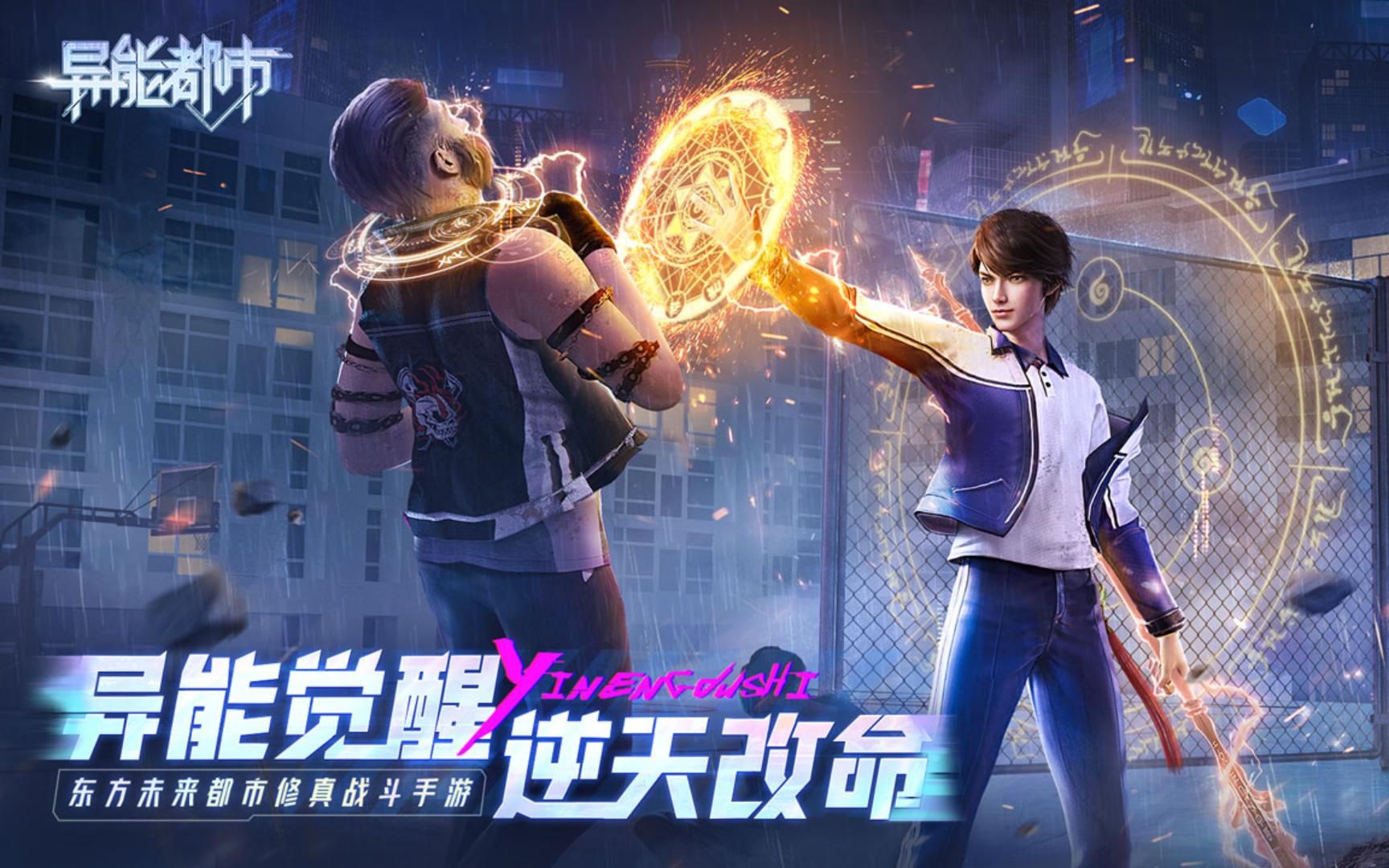 好玩种族版手机游戏_好玩的种族手机版游戏_好玩种族版手机游戏有哪些