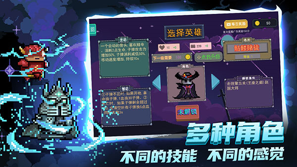 好玩种族版手机游戏有哪些_好玩种族版手机游戏_好玩的种族手机版游戏