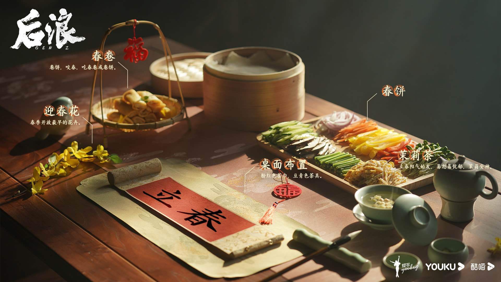 俗语小暑大暑_俗语小暑吃三宝指的是哪三宝_小暑俗语