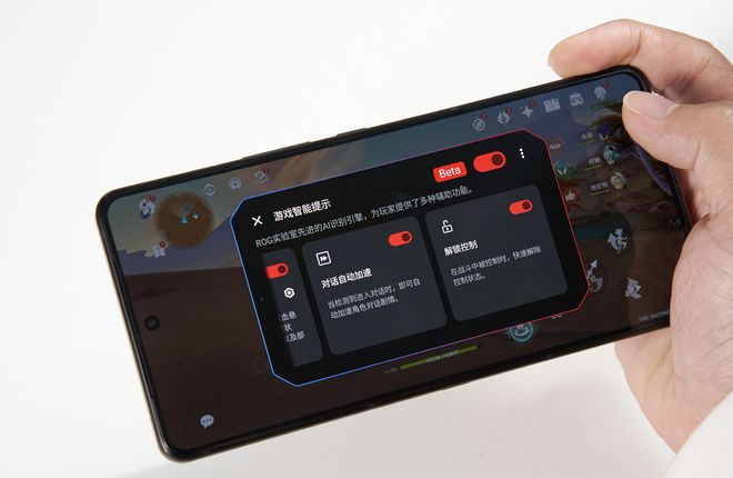 玩游戏可以拿手机是真的吗_拿到手机能玩游戏吗_能拿到玩手机游戏的软件