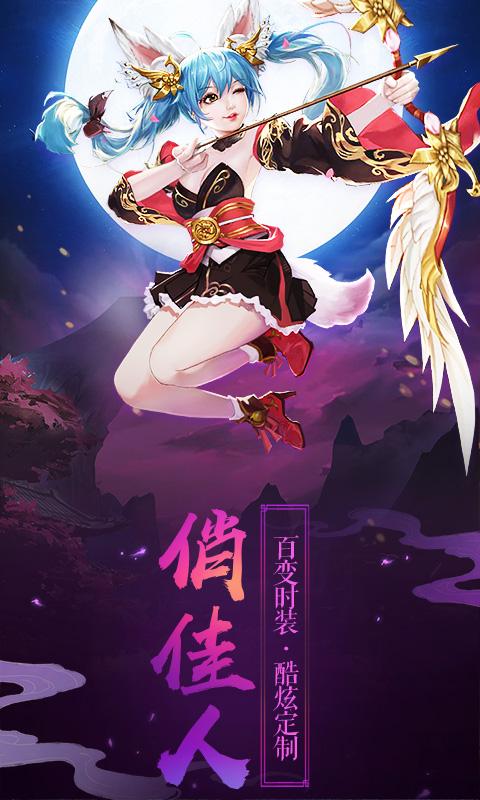 玩手机游戏的app_能玩手机好游戏让别人玩吗_怎么能让手机玩游戏好