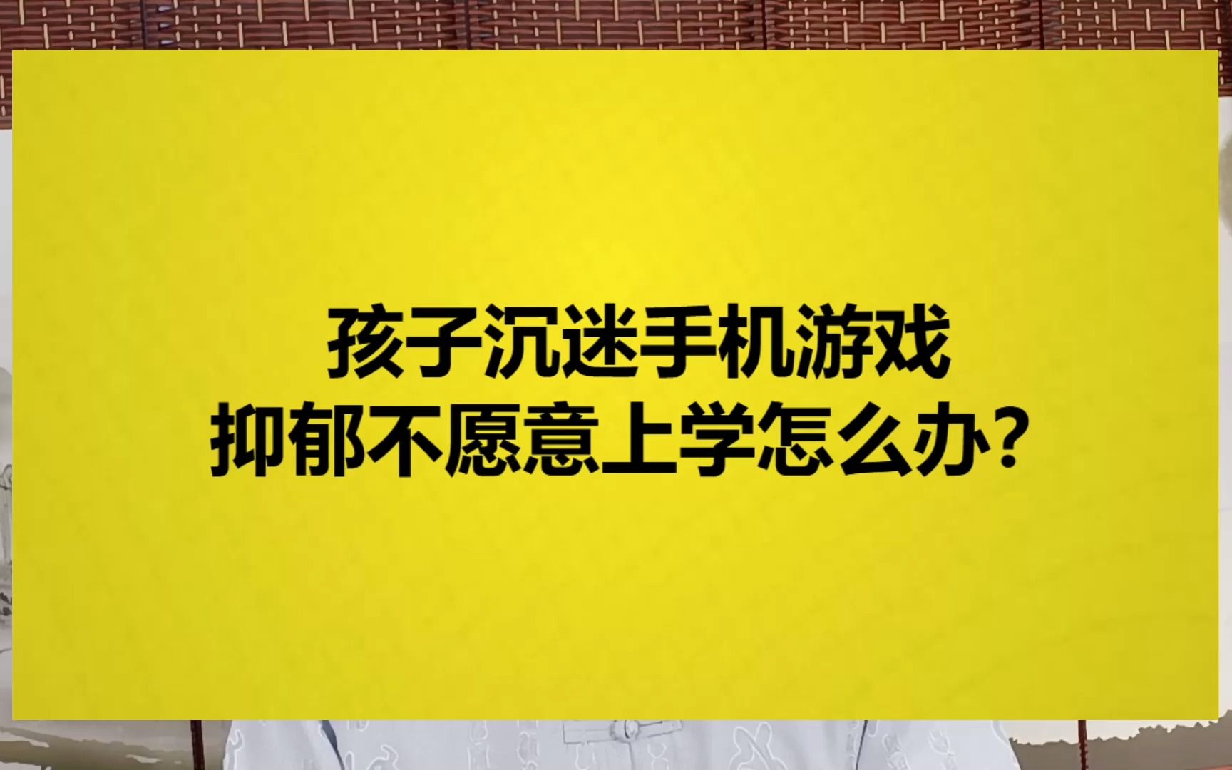 玩手机游戏怎么玩_谁能告诉我手机玩游戏怎么挣钱_和手机玩游戏不一样怎么办