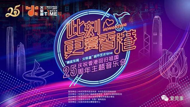 香港回归意义价值_香港回归的意义_香港回归的意