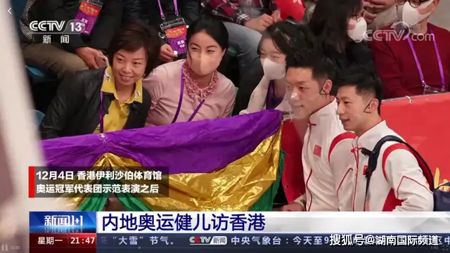 香港回归的意义_香港回归意义价值_香港回归的意