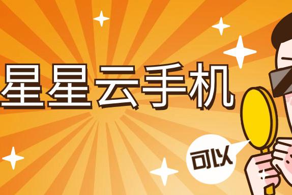 铃声冒泡手机游戏叫什么_铃声冒泡手机游戏怎么玩_冒泡游戏手机铃声