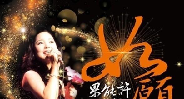 云知道的歌词_只有云知道_也许风的忧伤只有云知道