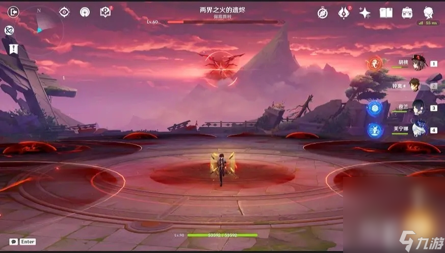 原神手机登陆能改账号登陆吗_原神修改游戏账号_原神怎么手机改游戏登录