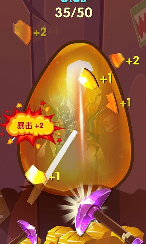 哪里能下载苹果手机游戏_哪里能下载苹果手机游戏_哪里能下载苹果手机游戏