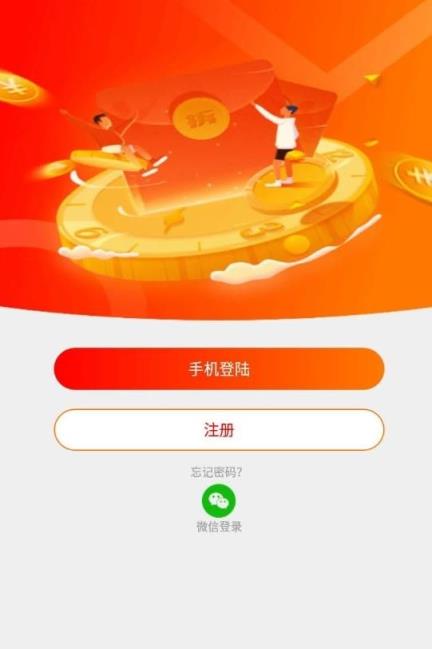 哪里能下载苹果手机游戏_哪里能下载苹果手机游戏_哪里能下载苹果手机游戏