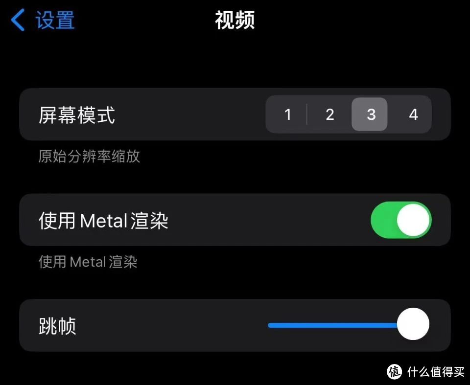 清空记录手机游戏软件_清空所有游戏记录_怎么清空手机游戏记录
