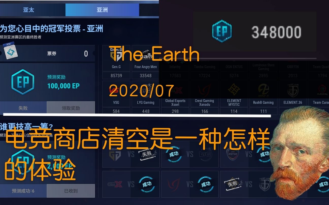 怎么清空手机游戏记录_清空记录手机游戏软件_清空所有游戏记录