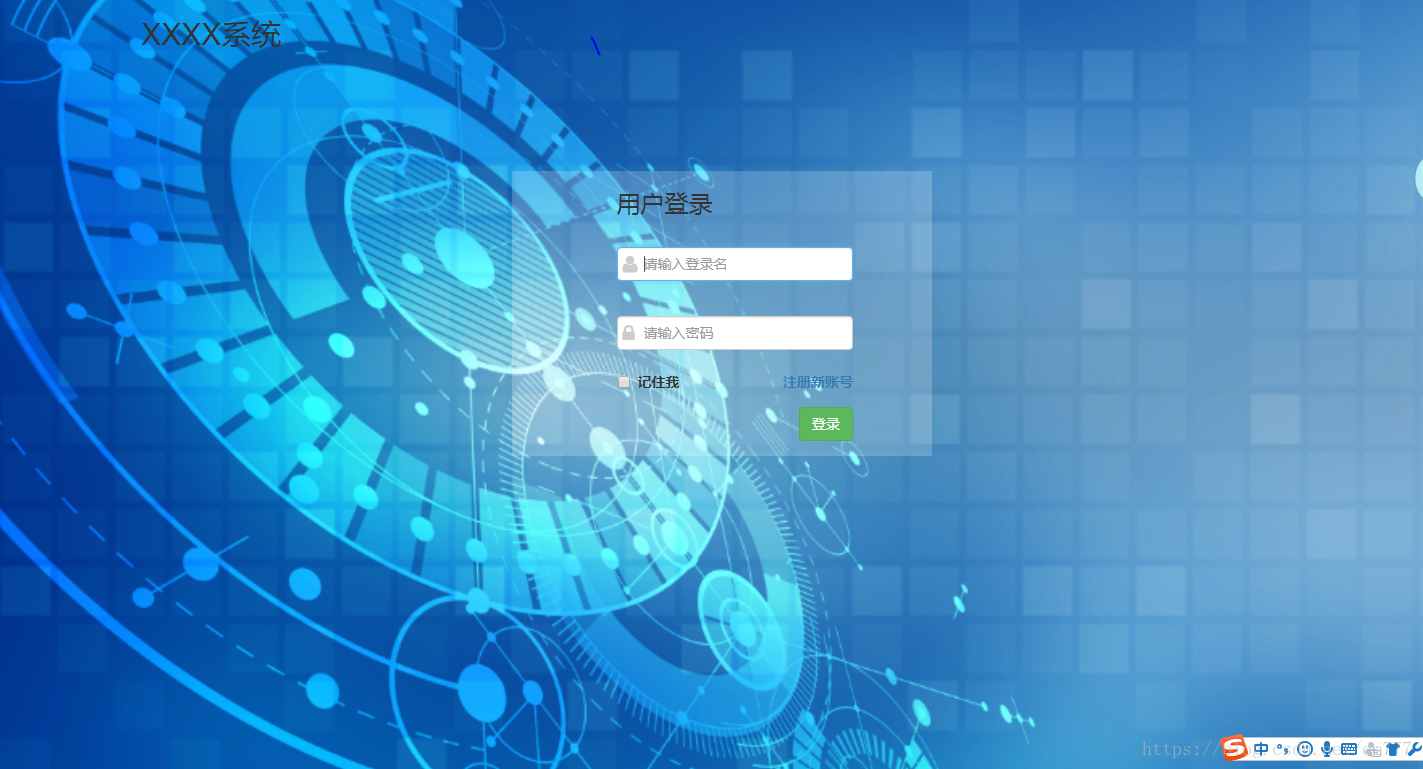 分页符怎么删除_bootstrap分页_分页符快捷键